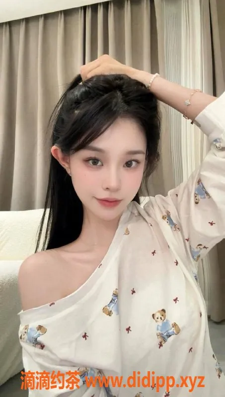 中山楼凤-古镇馨怡，25岁33B，800元/小时美妙体验