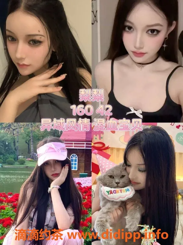 深圳spa会所-深圳莞式95会所欢迎您，放松身心的好去处