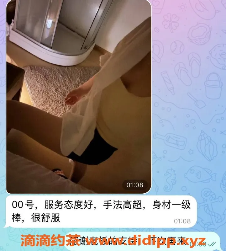 深圳spa会所-深圳莞式95会所欢迎您，放松身心的好去处