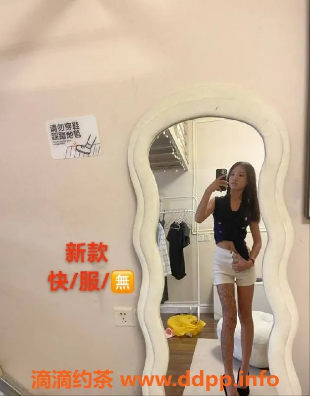 中山楼凤-中山小榄洗吹做服务，价格实惠