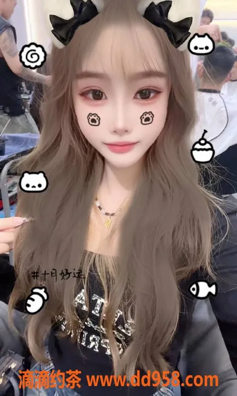 常州楼凤资源信息,武进区小丸子，颜值嫩妹165cm、45kg，课费800P