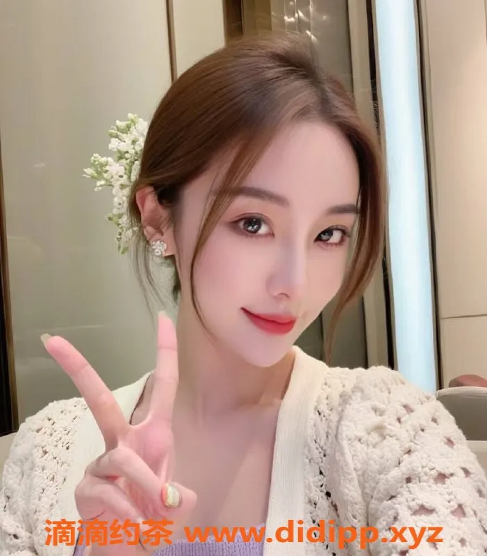 烟台楼凤-芝罘区良家服务，10张起收费