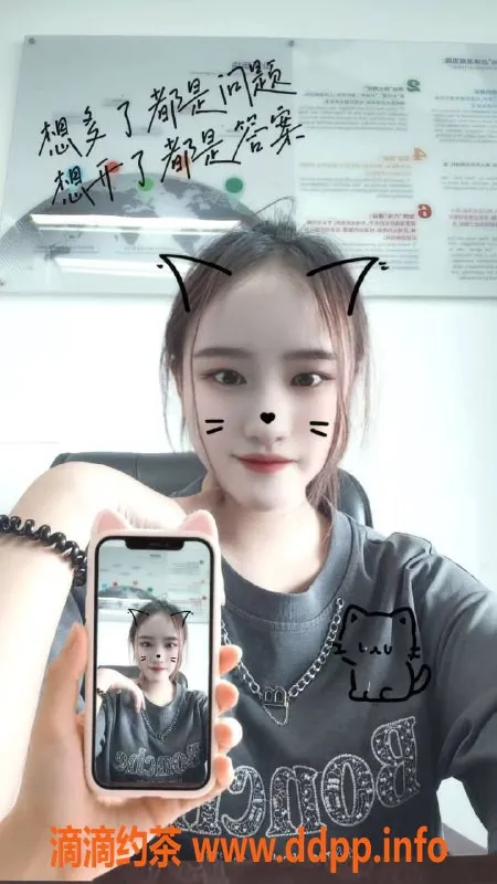 惠州楼凤资源信息,惠阳幺幺，24岁温柔体贴上门服务