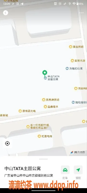 中山楼凤资源信息,中山古镇双人服务，价格亲民，满足多种需求