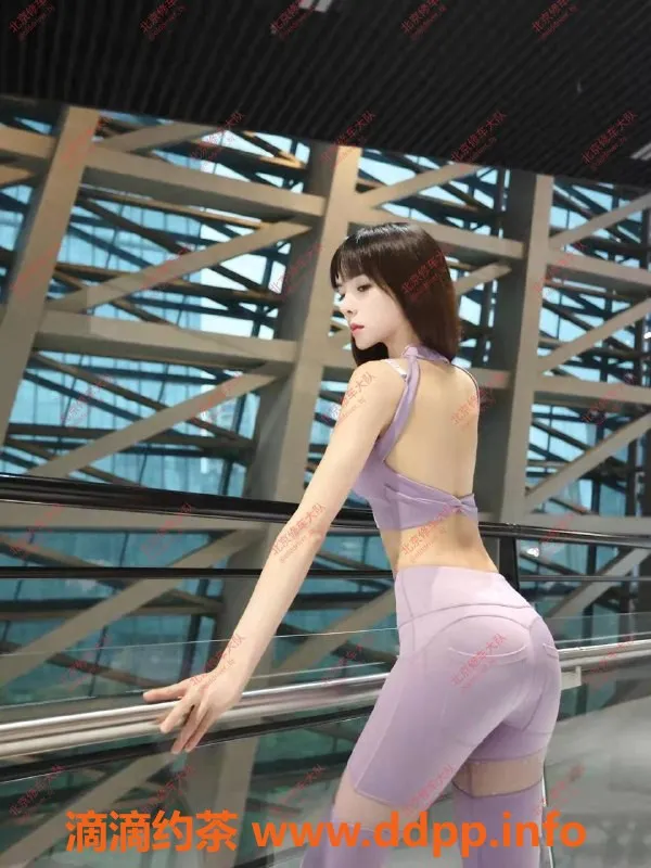 北京楼凤-亚运村健身教练晗宝儿，身材棒棒哒！