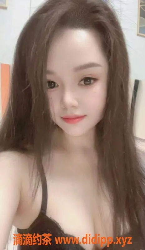 中山楼凤-石岐佳佳，26岁，胸围36，500元/次