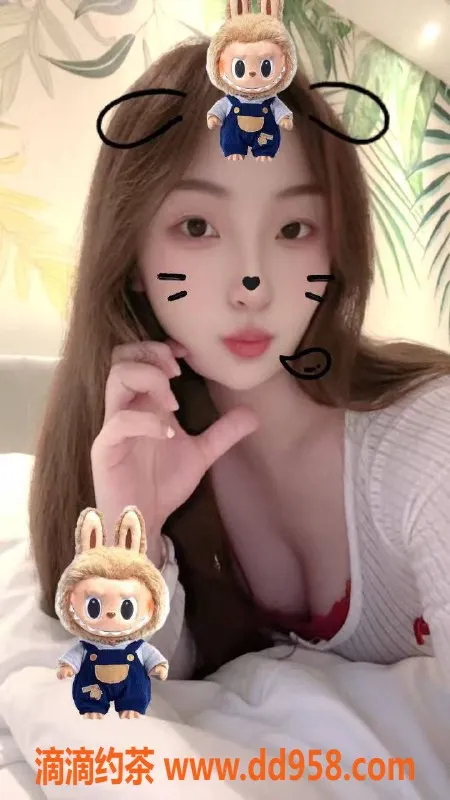 南通楼凤资源信息,小暖陪伴，身高165cm，90斤，服务多多！