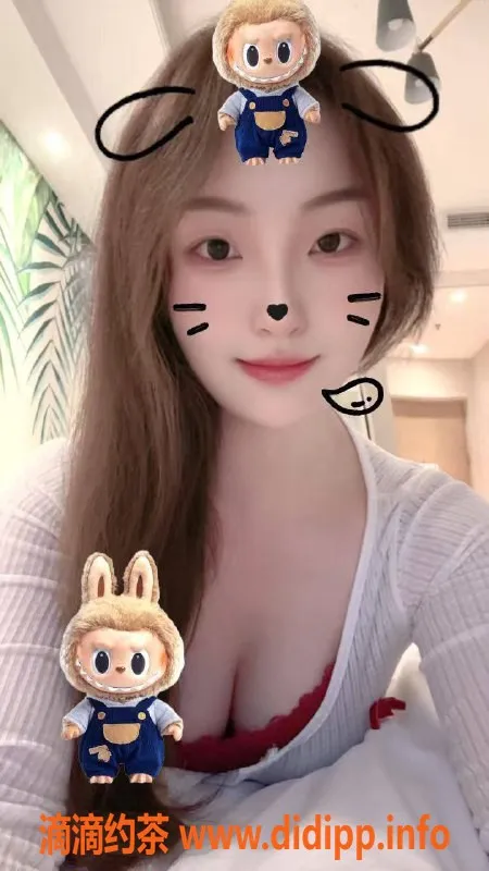 南通楼凤-小暖陪伴，身高165cm，90斤，服务多多！