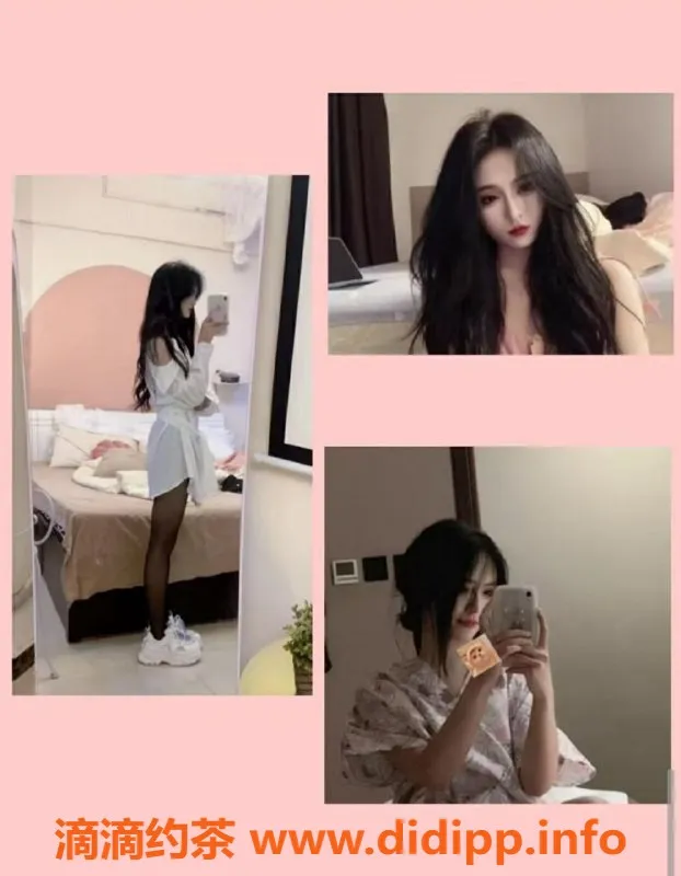 西安楼凤-东郊锁骨控 6p自提服务等你体验