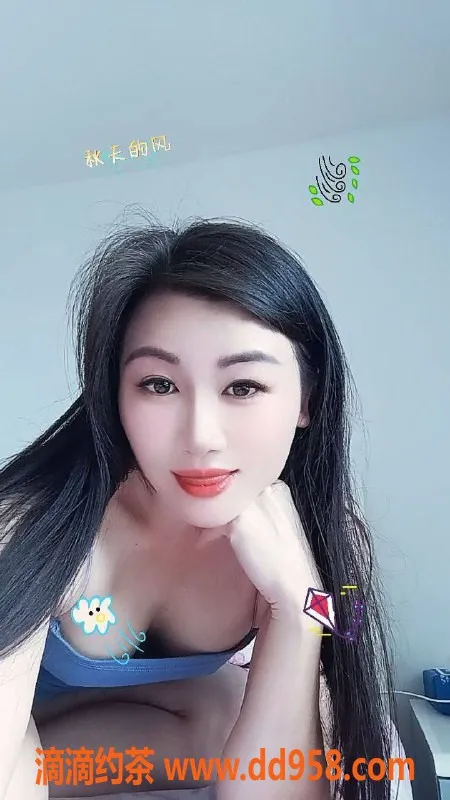 中山楼凤-中山岚岚，28岁，36B，优质服务等你来体验！