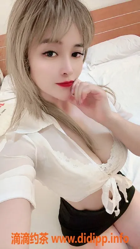 中山楼凤资源信息,西区小美子，26岁，34C，课程500元/次