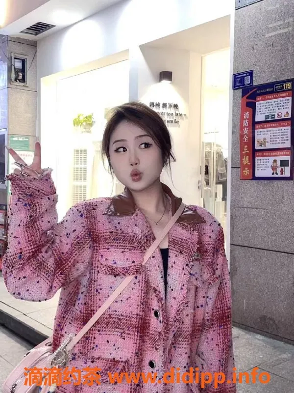 南通楼凤-崇川区咪咪，身材火辣，价格诱人