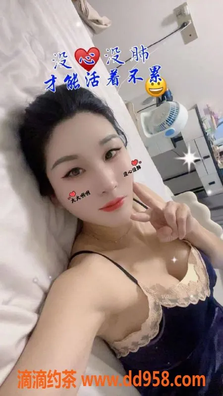 惠州楼凤资源信息,惠城区玖玖，超值服务只需95元起