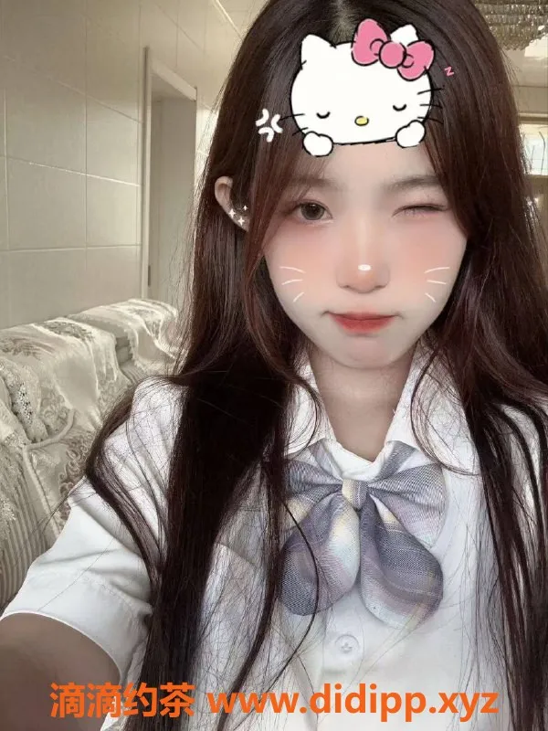 青岛楼凤-青岛19岁嫩妹温婉，丝袜JK制服上门服务