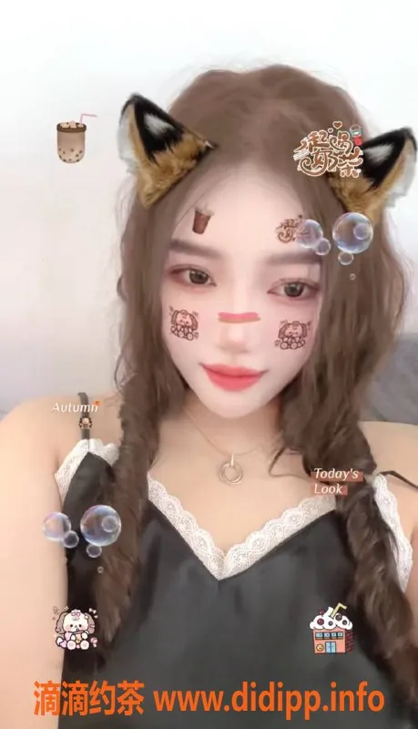 南通spa会所资源信息,南通曼欣御姐 24岁 166cm 体重102 C杯 水费800