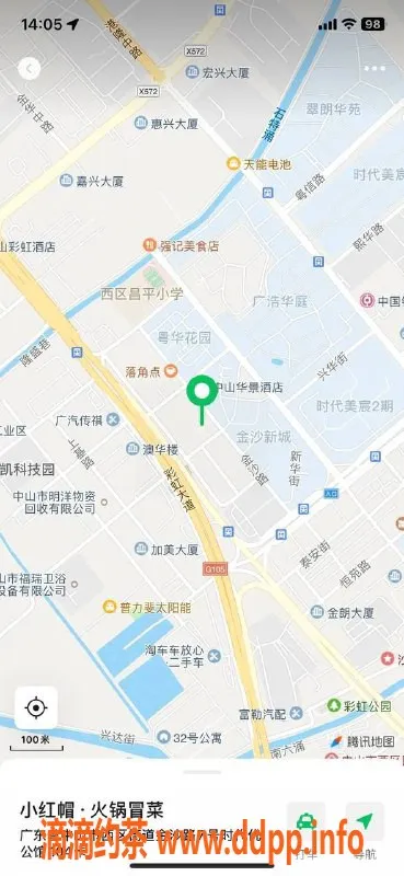 中山楼凤-中山西区00后双人服务，快餐仅300