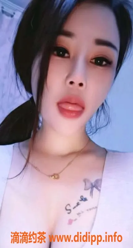 南通楼凤资源信息,南通待验小姐ZT081，服务优质，欢迎体验