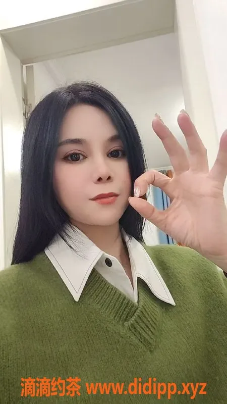 南通楼凤-崇川区怡姐，迷人身材，超值服务！