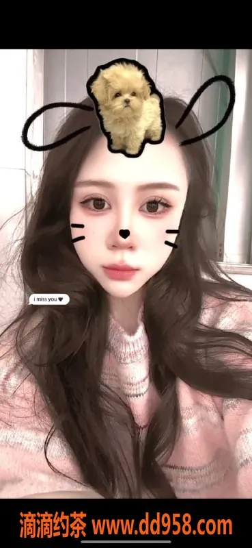 惠州楼凤-大亚湾七七，身高165，体重95，23岁服务洗吹做