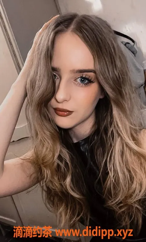 青岛楼凤-青岛洋酒23岁美少女，170cm56kg C杯