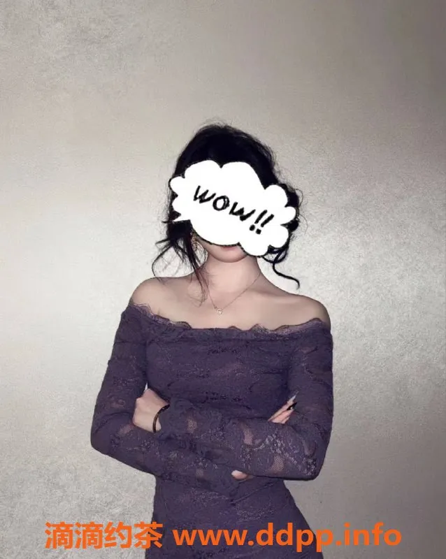 常州楼凤资源信息,新北甜美御姐叶子170cm/55kg，700P超值体验