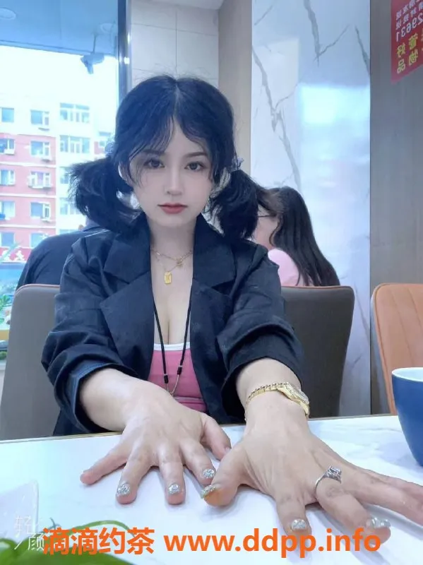 南京楼凤资源信息,秦淮橘子，600p与1100pp服务任选