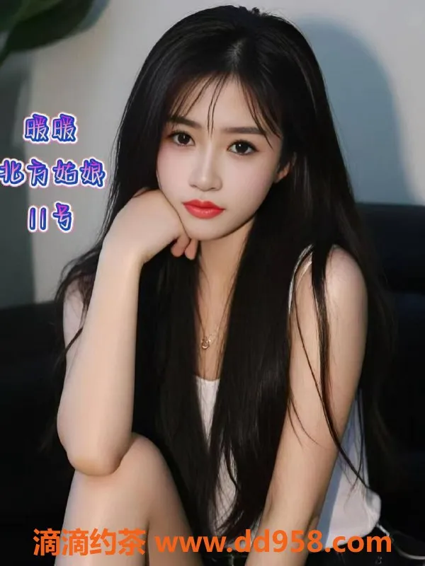 天津spa会所-西青中北镇55号技师，50元起按摩服务