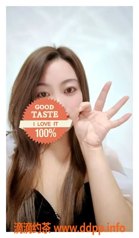 南通楼凤-长江镇御姐晓九，诱惑6p与11夜服务