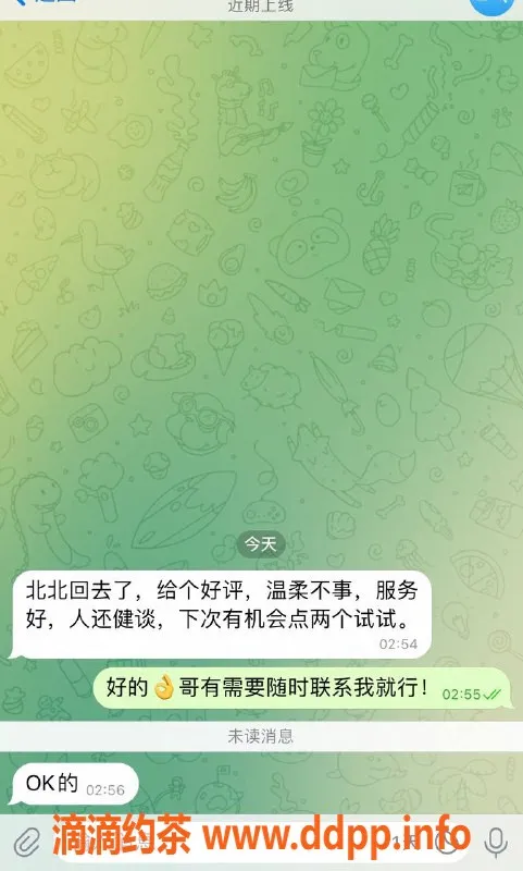 石家庄楼凤资源信息,北北热乎好评，服务周到无比