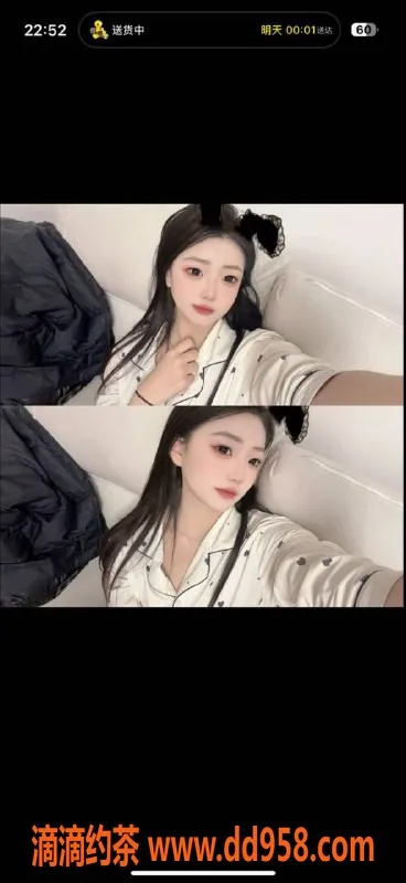 南通楼凤-南通新人笑笑，162cm，96斤，服务态度佳