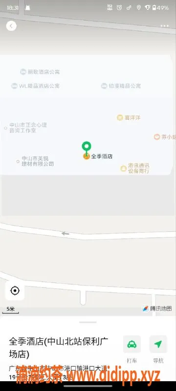 中山楼凤-港口地区高颜值少妇，350快餐随叫随到