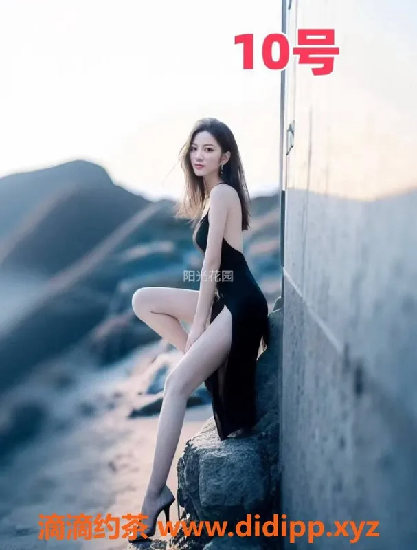 天津楼凤-塘沽永利花都头牌18号，超值半套全套服务