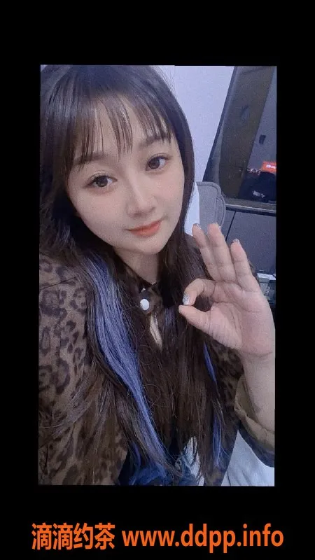 南通楼凤-通州水蜜桃，5P调情御姐，丝袜控必选