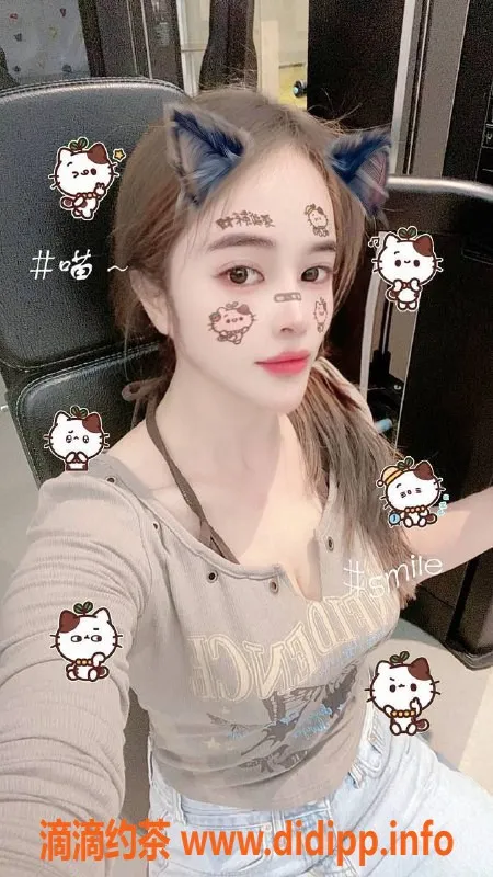 中山楼凤-西区小美子，26岁，34C+胸围，服务一流