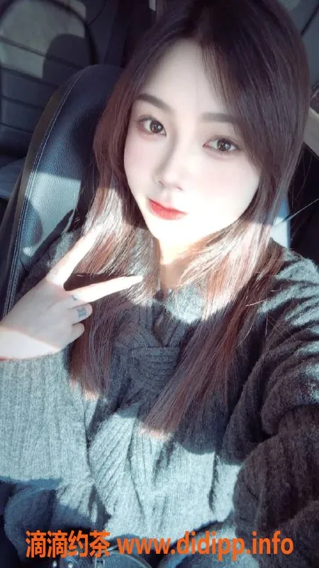 中山楼凤资源信息,中山小姨妹，500起步！