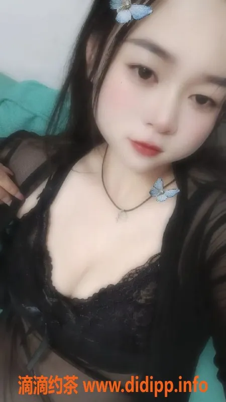 中山楼凤资源信息,古镇燕燕 20岁 36D 胸围 性感难挡