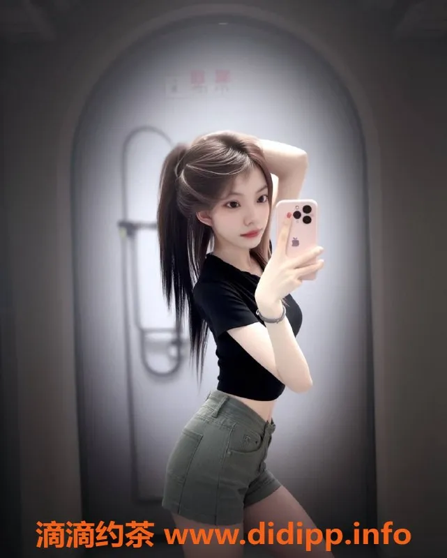 南通楼凤资源信息,崇川区小厘子，7p，嫩妹服务，火热推荐！