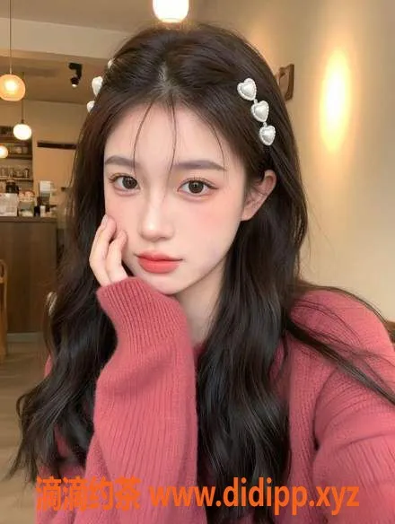 无锡楼凤资源信息,无锡小美美 167CM C罩杯 1300元起