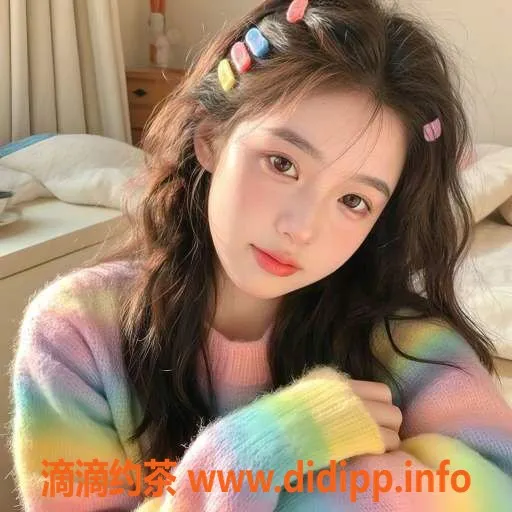 无锡楼凤-无锡小美美 167CM C罩杯 1300元起