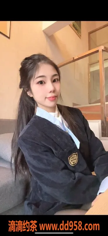 中山楼凤-中山石岐白白，500p超值体验