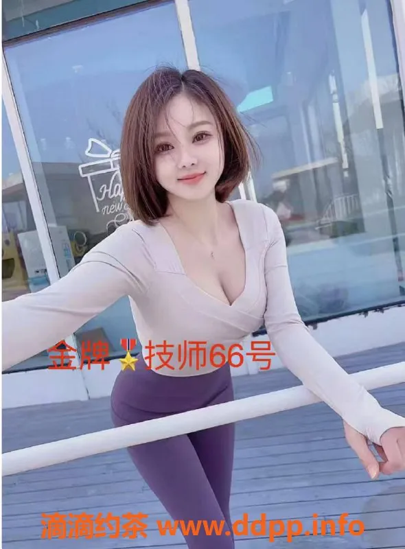 天津spa会所-红桥区头牌技师9号，全套服务450元