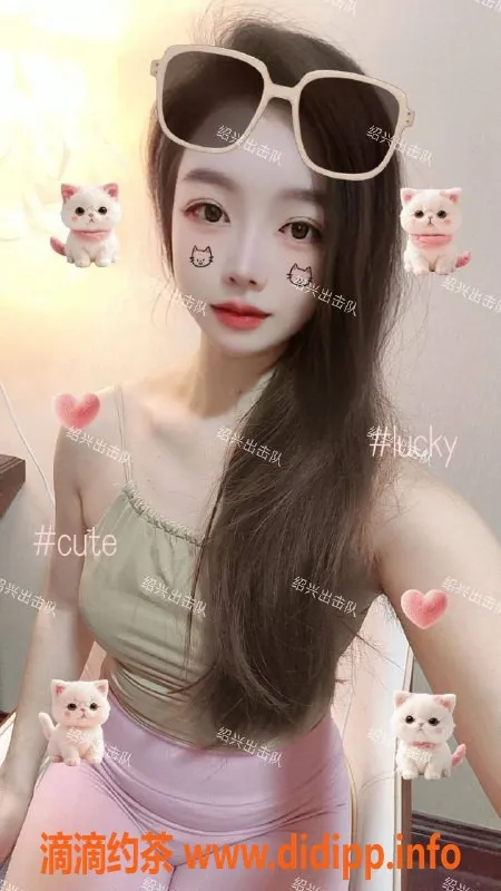 绍兴楼凤资源信息,越城区乐乐，161cm 51kg 性感优质服务