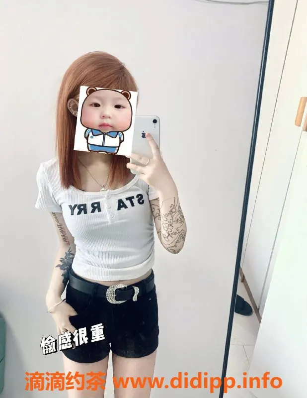 常州楼凤-新北区18岁六六，162cm，88斤，服务多样