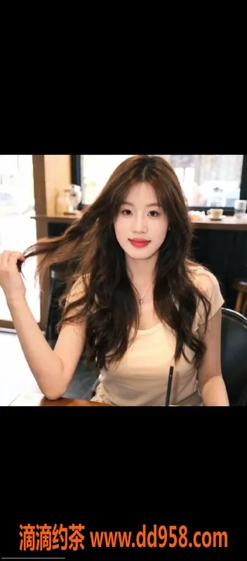 惠州楼凤资源信息,小糕 大亚湾 19岁 163cm 108斤 600p