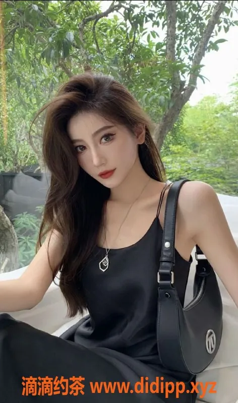 东莞楼凤-东莞紫晴 性感提供独特享受体验