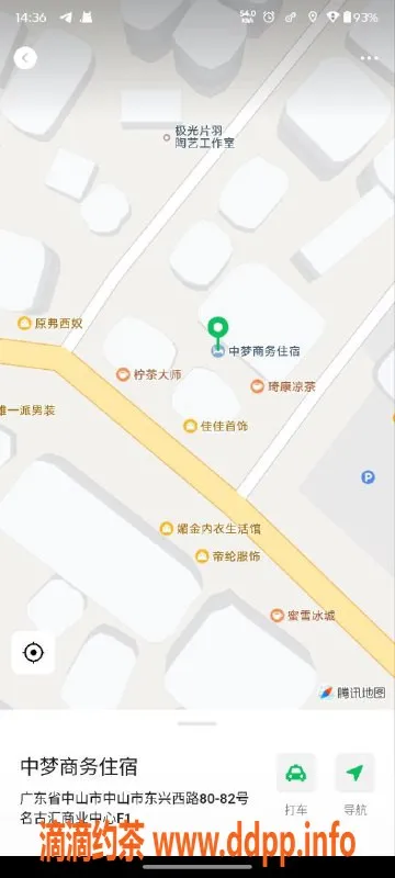 中山楼凤资源信息,中山古镇双人服务，洗吹全套价位亲民