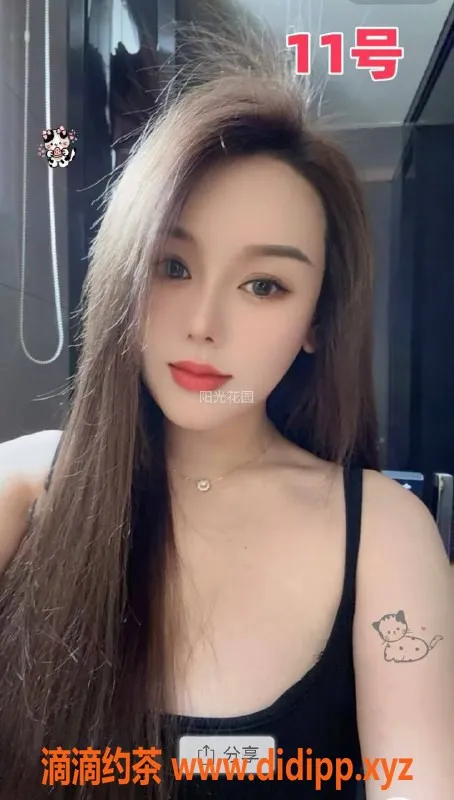 天津楼凤-天津永利花都18号头牌，超值花式服务