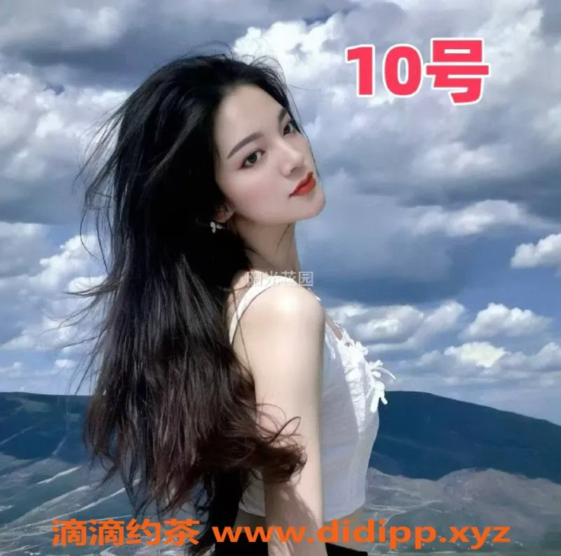 天津楼凤-天津永利花都18号头牌，超值花式服务