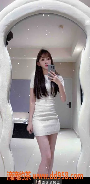 温州楼凤-温州丸子，169高49重，B+胸围，热门服务等你来体验！