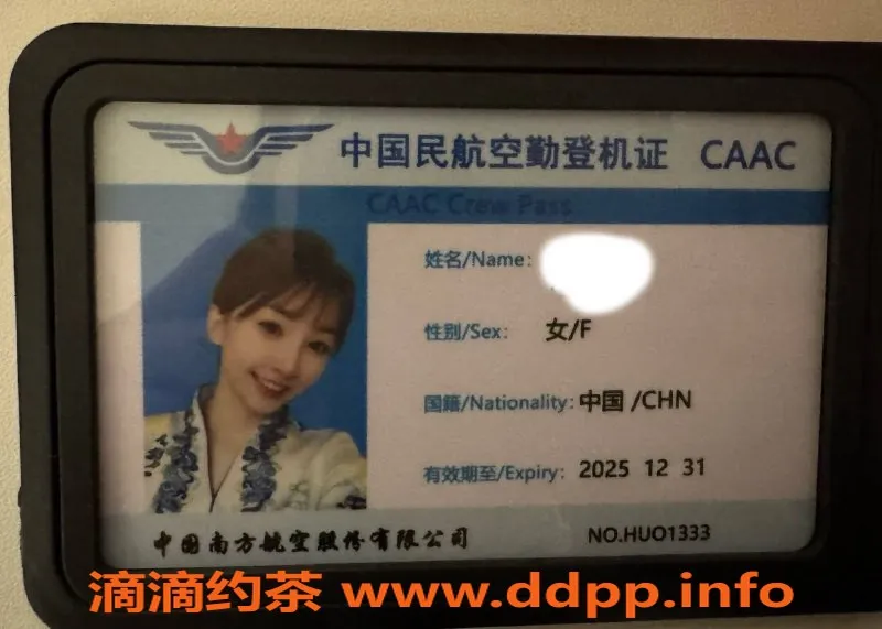 温州楼凤-温州丸子，169高49重，B+胸围，热门服务等你来体验！